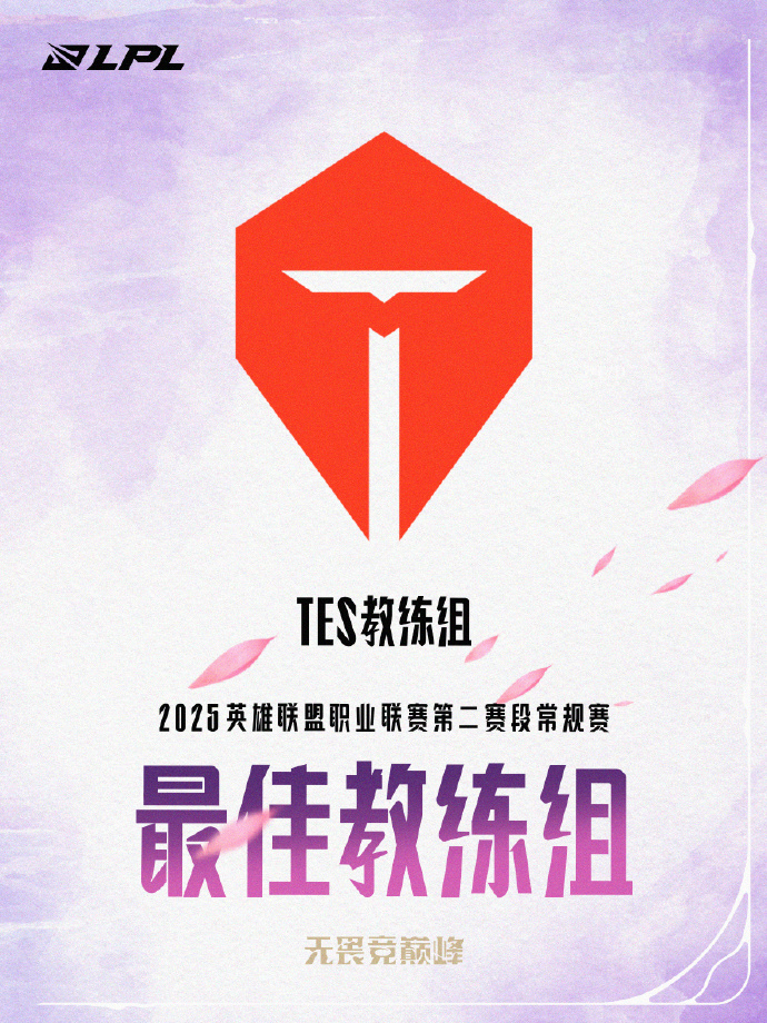 教练.jpg