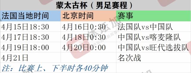 微信截图_20250414155750.png