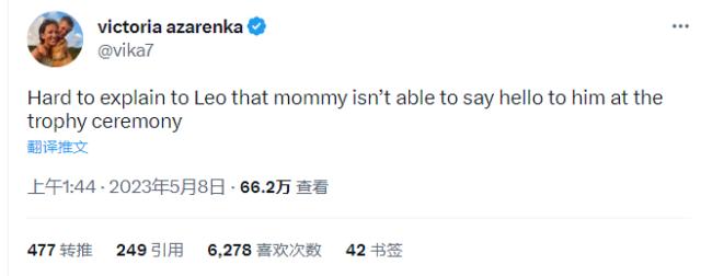 1683688015030082348.png 微信图片_202305101101151.png