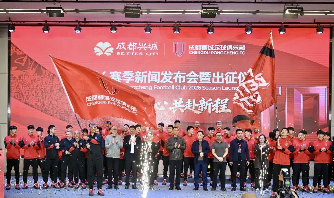 开云线上入口-中超没抢到票？来这里，还有球衣免费送